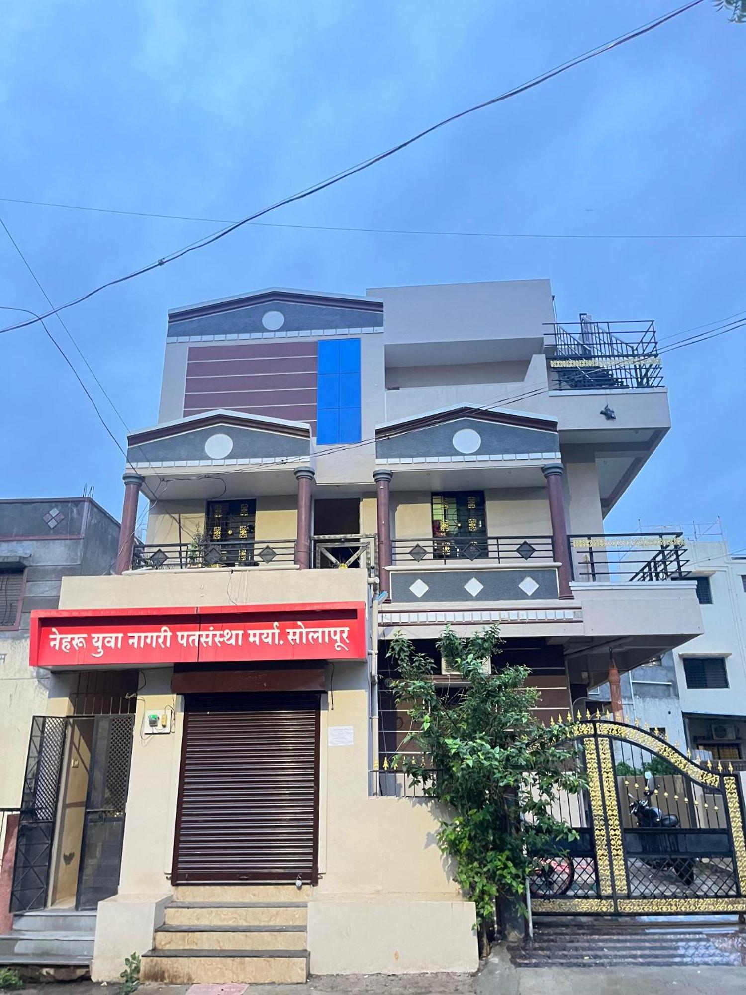 Shree Swami Samarth Pg Rooms For Boys Solapur Bagian luar foto